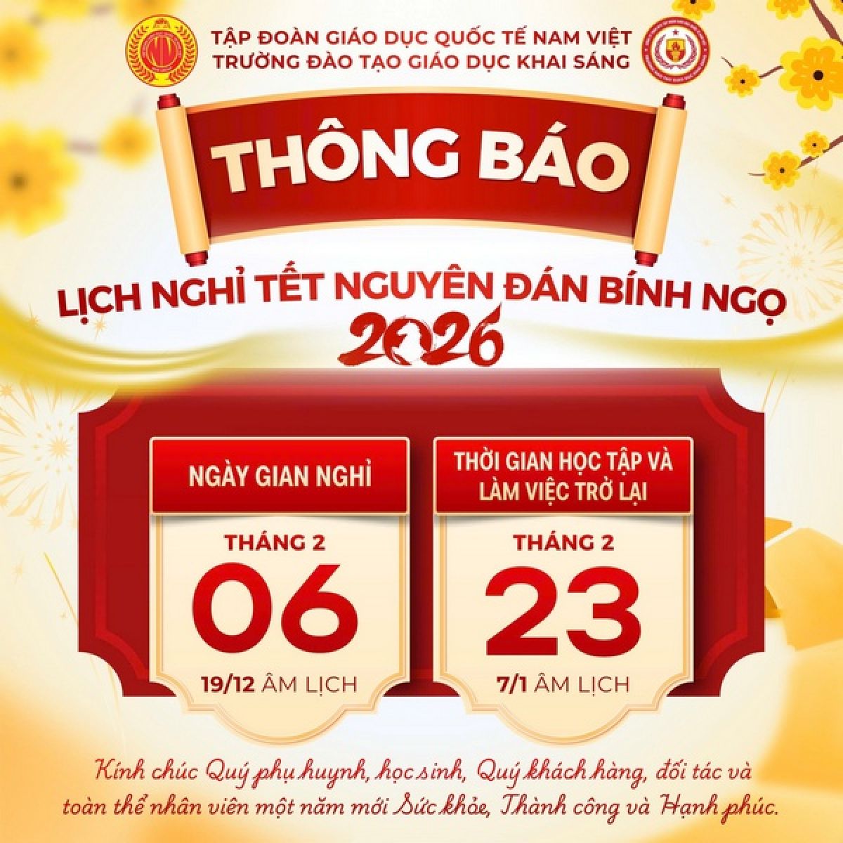 KHAI S&Aacute;NG EDUCATION TH&Ocirc;NG B&Aacute;O LỊCH NGHỈ TẾT NGUY&Ecirc;N Đ&Aacute;N B&Iacute;NH NGỌ 2026